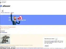 Sites similar to zor.uz