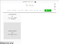 Sites similar to zora-living.com