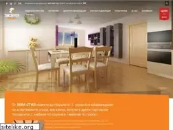 Sites similar to zorastyle.bg