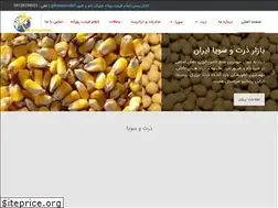 Sites similar to zoratsoya.ir