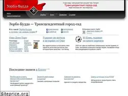 Sites similar to zorba-budda.ru