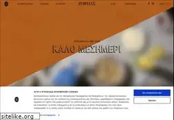 Sites similar to zorbas.com.cy