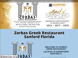 Sites similar to zorbasgreekfood.com