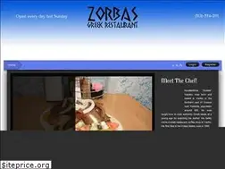 Sites similar to zorbasgreekgyro.com