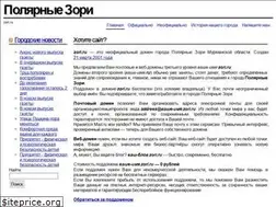 Sites similar to zori.ru