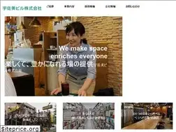 Sites similar to zorin.co.jp