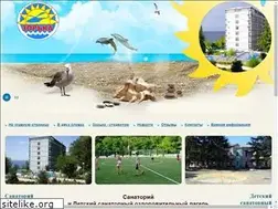 Sites similar to zorka.ru