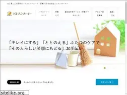 Sites similar to zorkin.co.jp