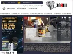 Sites similar to zorlushimi.com