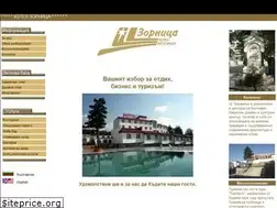 Sites similar to zornica-bg.com
