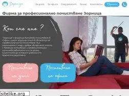 Sites similar to zornica.bg