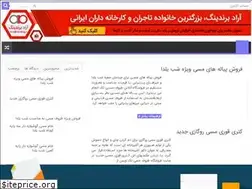 Sites similar to zorofemesitak.com
