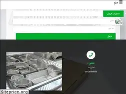 Sites similar to zoroofkala.ir