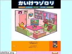 Sites similar to zorori.com