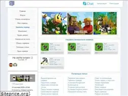 Sites similar to zorotex.org