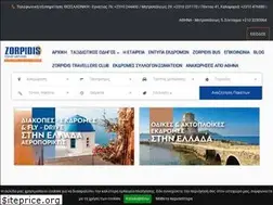 Sites similar to zorpidis.gr