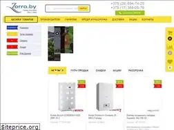 Sites similar to zorro.by