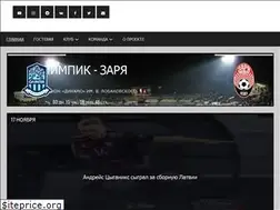 Sites similar to zoryafc.com