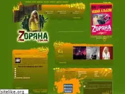 Sites similar to zoryana.com.ua