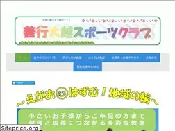 Sites similar to zosc-sports.club