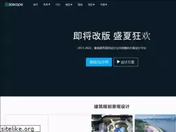 Sites similar to zoscape.com