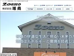 Sites similar to zosho.info