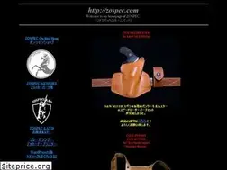 Sites similar to zospec.com
