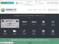 Sites similar to zosus.ru