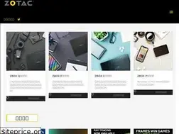 Sites similar to zotac.co.jp