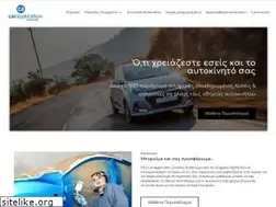 Sites similar to zotalis.gr