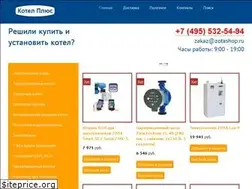 Sites similar to zotashop.ru