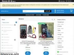 Sites similar to zotek.com.ua