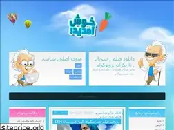 Sites similar to zotogram.rozblog.com
