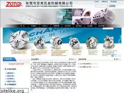 Sites similar to zotools.com