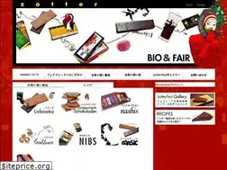 Sites similar to zotter.jp