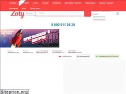 Sites similar to zoty.ru