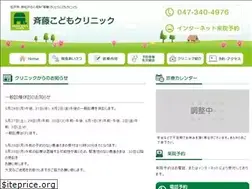 Sites similar to zou-kodomo.com