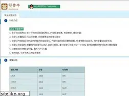 Sites similar to zoubiyu.com