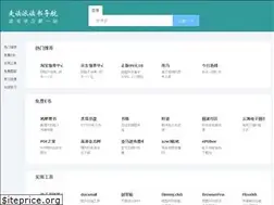Sites similar to zoudupai.com