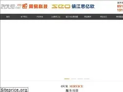 Sites similar to zoue.com
