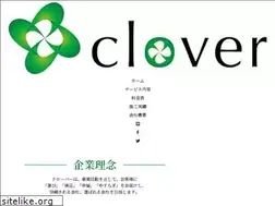 Sites similar to zouen-clover.com