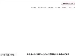 Sites similar to zouen-komori.jp