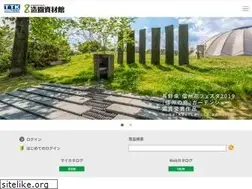 Sites similar to zouenshizaikan.jp