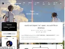 Sites similar to zoufeng.net