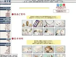 Sites similar to zougedo.com