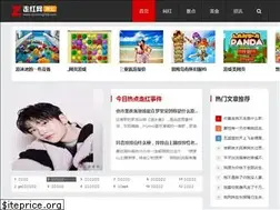 Sites similar to zouhong365.com