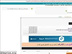 Sites similar to zoui2009.yoo7.com