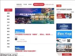 Sites similar to zoujindama.com