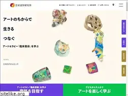 Sites similar to zoukei.co.jp