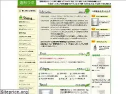 Sites similar to zoukei.jp